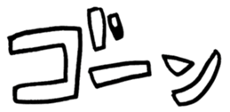 456539403