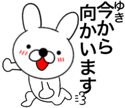 45654701