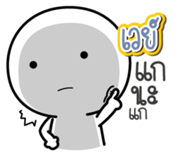 45655585
