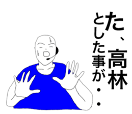 45658517