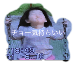 456619506