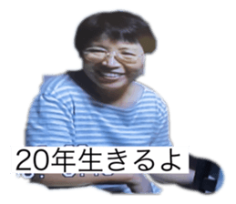 456619514