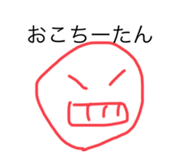 456633560
