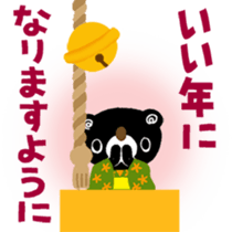 456634326