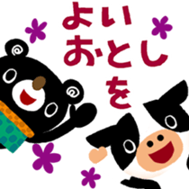 456634339