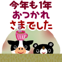 456634341