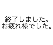 456639535