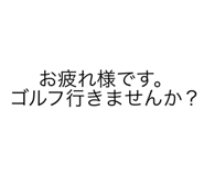 456639536