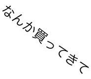 456639537