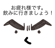 456639538
