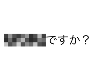 456639541