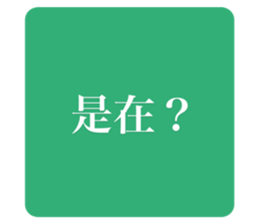 456644096