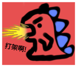 456644439