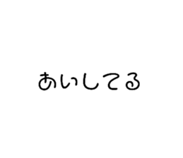 456656033