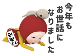 456667061