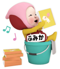 456667429
