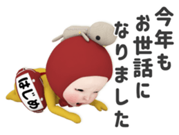 456667909