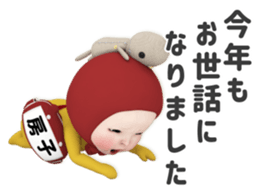 456676493