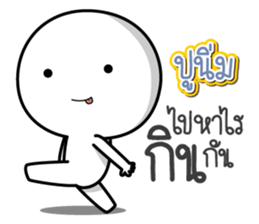 45668225