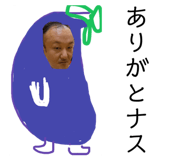 456695832