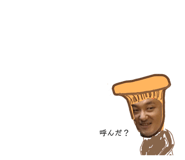 456695838