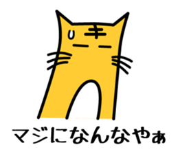 4566995