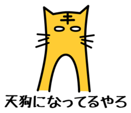 4566997