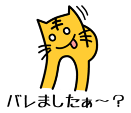 4567009