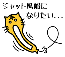 4567026