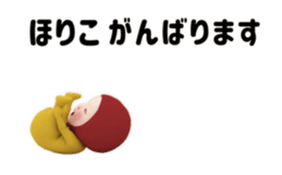 456710803