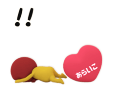 456710839