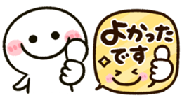 456715238