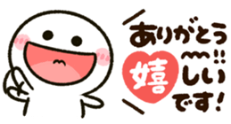 456715244