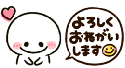 456715245