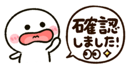 456715254