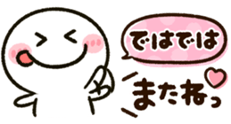 456715259