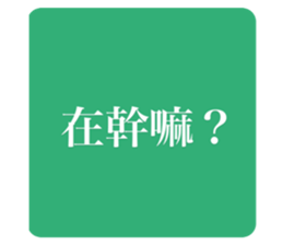 456717742