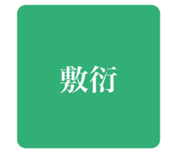 456717775