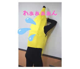 456720754