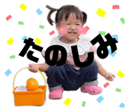 456737742