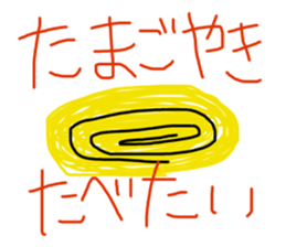 456739202