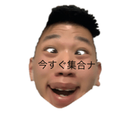 456753439