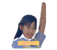 456753441