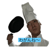 456753442