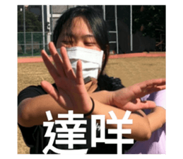 456766358