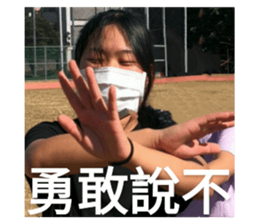 456766361