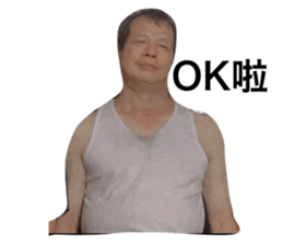 456872014