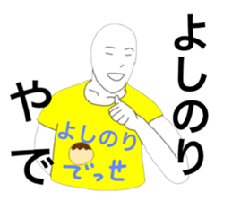 45688678