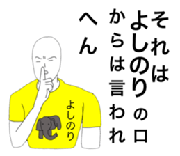 45688683