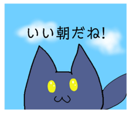 456888887